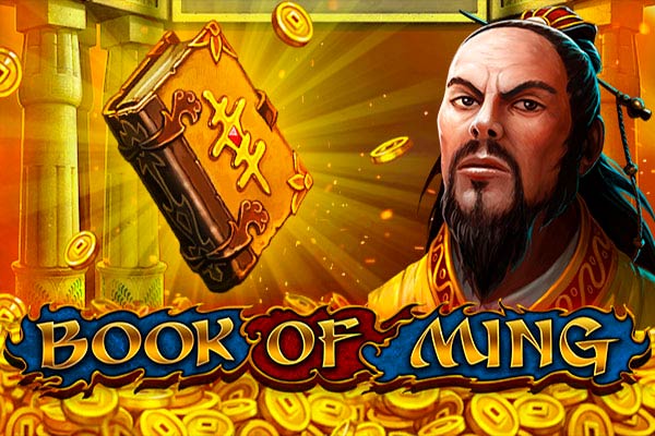 Book Of Ming